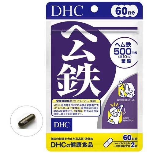 DHC 保健食品 紅潤鐵素 20天份/40粒 60天份/120粒