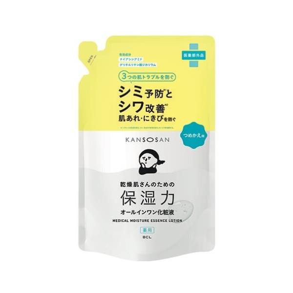 KANSOSAN 乾燥肌 保濕乳液 補充包 210ml