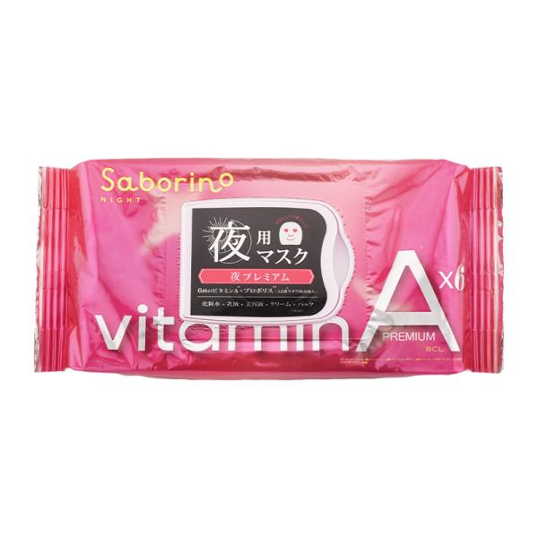 BCL Saborino 面膜 早安/晚安面膜 早C晚A (激光透亮/煥采潤澤) 30片