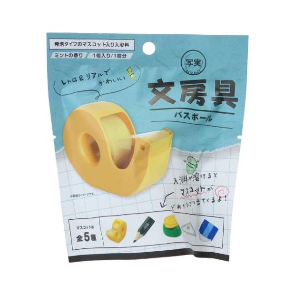 Nol Corporation 身體清潔 沐浴用品 造型泡泡浴球(飯糰/文具)1個