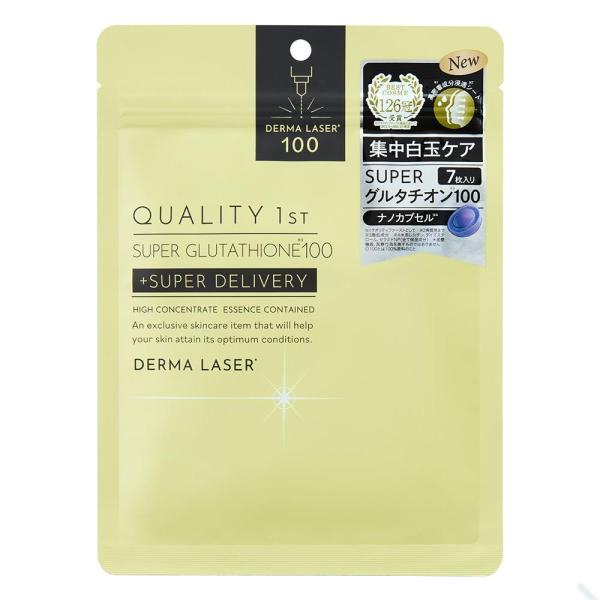 Quality 1st 美容 保養 面婆 DERMA LASER 雷射面膜系列 7片裝