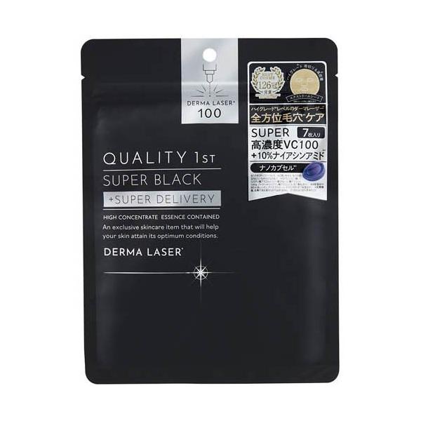 QUALITY 1st 美容 保養 面膜 DERMA LASER 毛孔全方位修護面膜 7片入