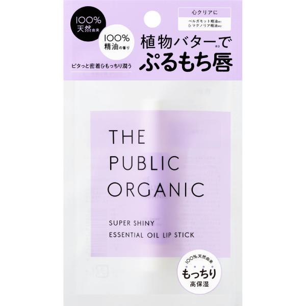 The Public Organic Colours 護唇膏 正能量/超彈潤/超亮澤 潤色護唇膏 3.3g