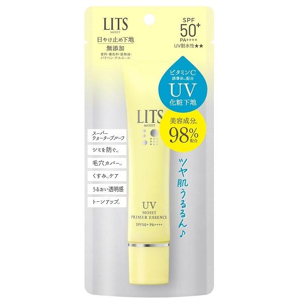 NatureLab LITS 底妝 保濕C UV精華底霜 40g