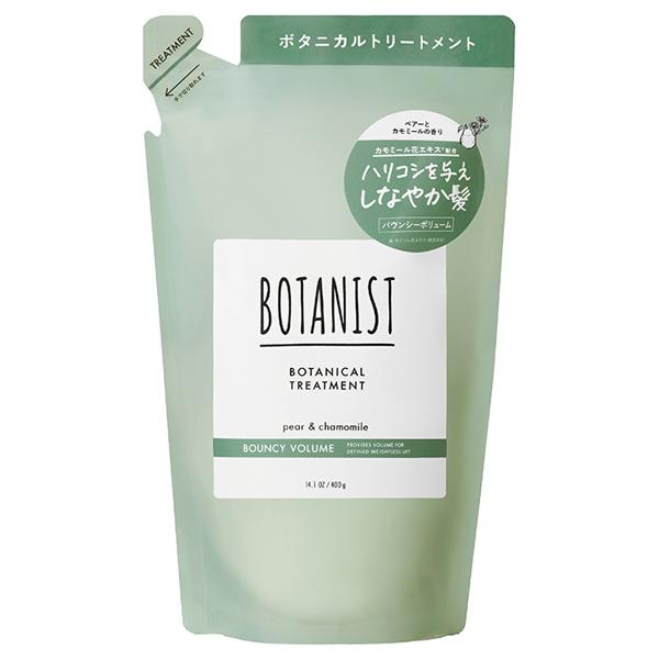 BOTANIST 植物性洗髮精 髮肌淨化/損傷護理/彈潤蓬鬆 補充裝 400g