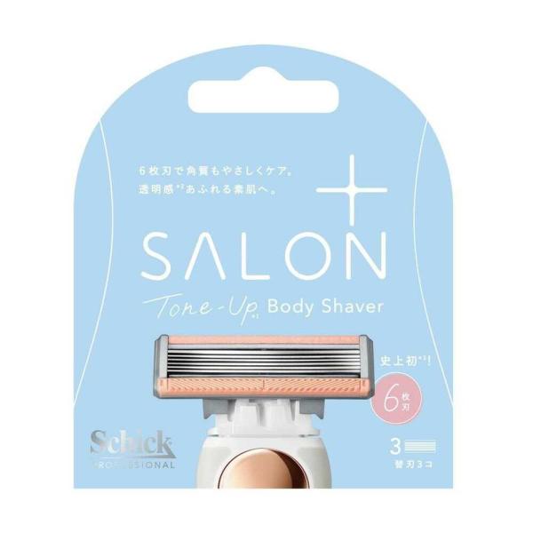 Schick 舒適牌 女用 刮毛刀 Salon Plus 舒綺極 6刀片仕女除毛刀