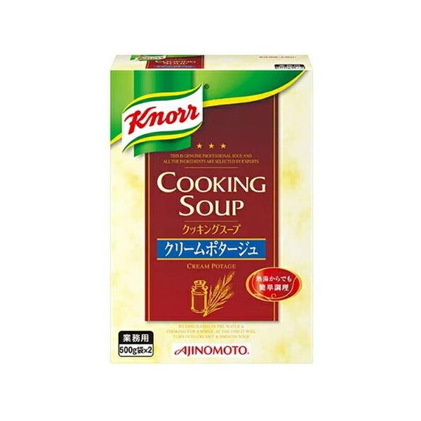 Ajinomoto 味之素 食品 濃湯 業務用 康寶濃湯系列 1盒(500g x 2包)
