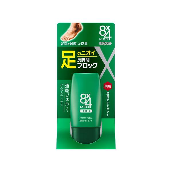 8x4 MEN 男用 腳指除腳臭凝膠 直接塗抹 凝膠型 30g