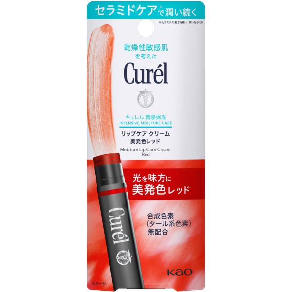 Curel 珂潤 潤唇膏 彩色唇膏 4.2g
