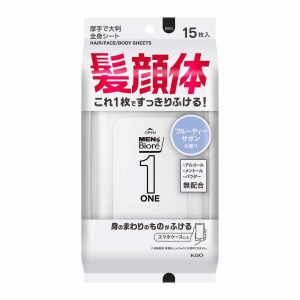 花王 MEN'S Biore ONE 清潔濕巾 水果皂香 15片