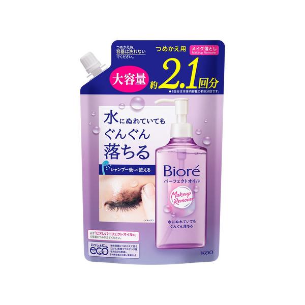KAO 花王 化妝 卸妝油 Biore 完美卸妝油 補充包 390ml
