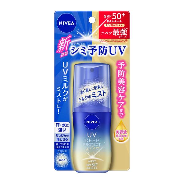 NIVEA 妮維雅 UV 深層防護防曬乳 噴霧 SPF50+ PA++++ 60ml