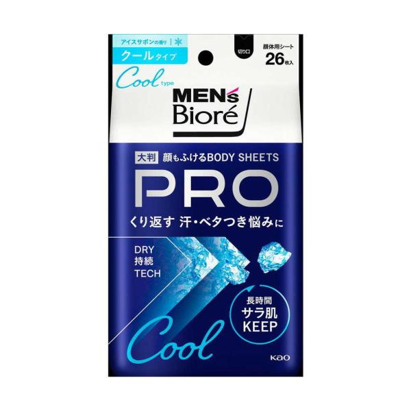花王 mensbiore 男士 身體 臉部 爽膚濕巾 PRO(白色皂香/莓果香/清涼型皂香)1包(26片入)
