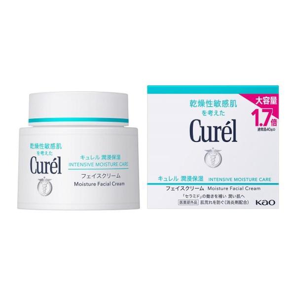 花王 Curel 珂潤 乳霜 潤浸保濕深層乳霜 70g