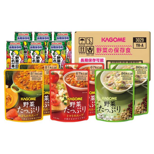 Kagome 可果美 防災食品 蔬果汁 蔬菜湯 YH-A 3029 保存期限5年6個月 1箱