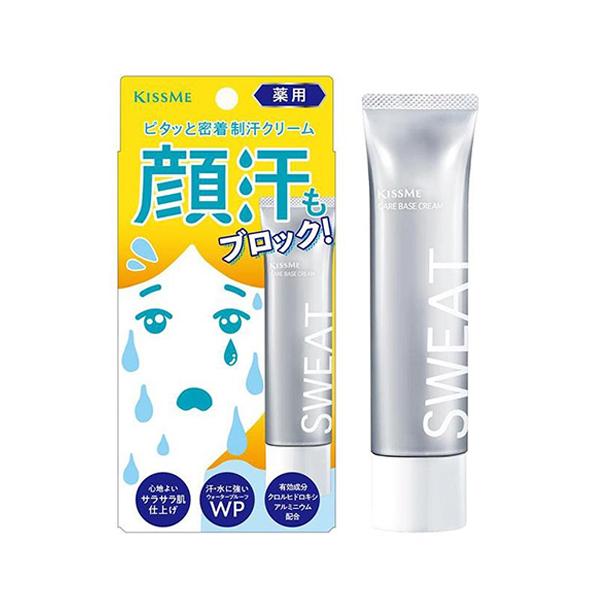 ISEHAN 伊勢半 Kiss Me 止汗霜 30g
