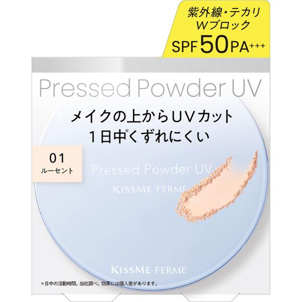 KISSME FERME 花漾美姬 蜜粉 UV EX 6g / 替換芯 6g