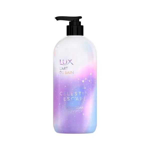 聯合利華 LUX 麗仕 Celestial Escape系列 沐浴乳 身體磨砂膏