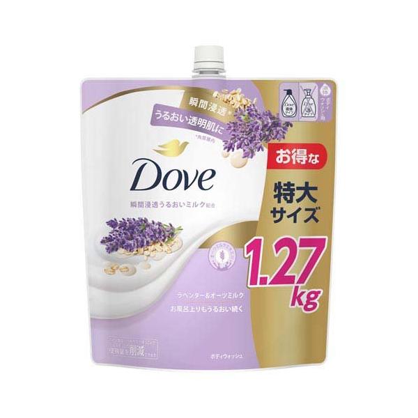 Unilever 聯合利華 沐浴乳 Dove 多芬 薰衣草燕麥 沐浴乳