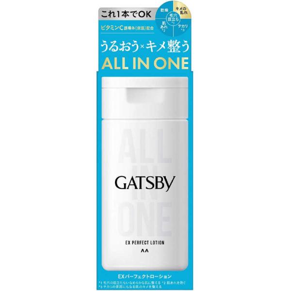 GATSBY 男士 男用 保養品 EX 完美精華液 / EX 完美乳液 150ml