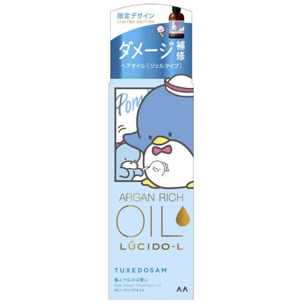 lucido-l 樂絲朵 護髮油 三麗鷗限定包裝 60ml