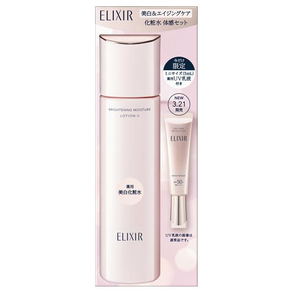 ELIXIR 怡麗絲爾 淨白系列 美白抗老保養體驗組 aD ba 170ml+5ml