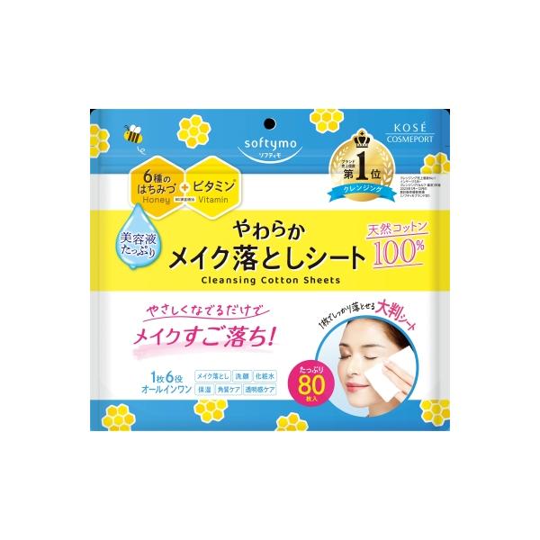 Kose 高絲 卸妝 濕紙巾 Cosmeport Softymo 卸妝濕紙巾 80 片