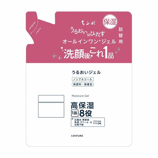 CHIFURE All in one 保濕凝膠 N 面部 臉部 (103g / 補充包 103g)