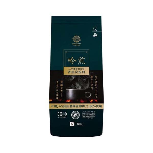 三本咖啡 吟煎咖啡豆 1袋 180g
