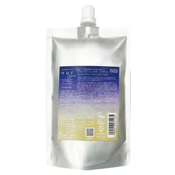 No3 夜間保溼 護髮油 (115ml / 補充裝 300ml)