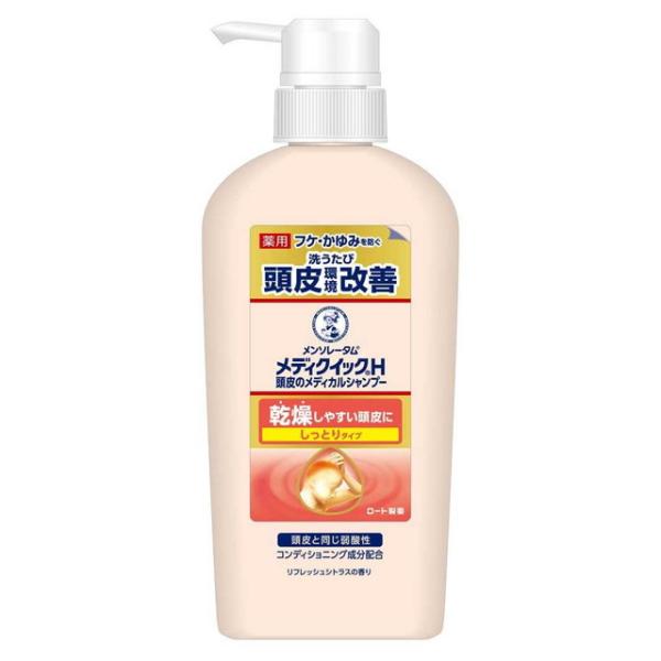 Rohto 樂敦 洗髮精 曼秀雷敦 Mediquick H 頭皮洗髮精