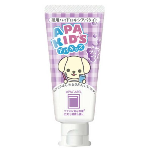 APAGARD ApaKids 兒童牙膏 凝膠型 無泡沫牙膏(草莓味/葡萄味)60g