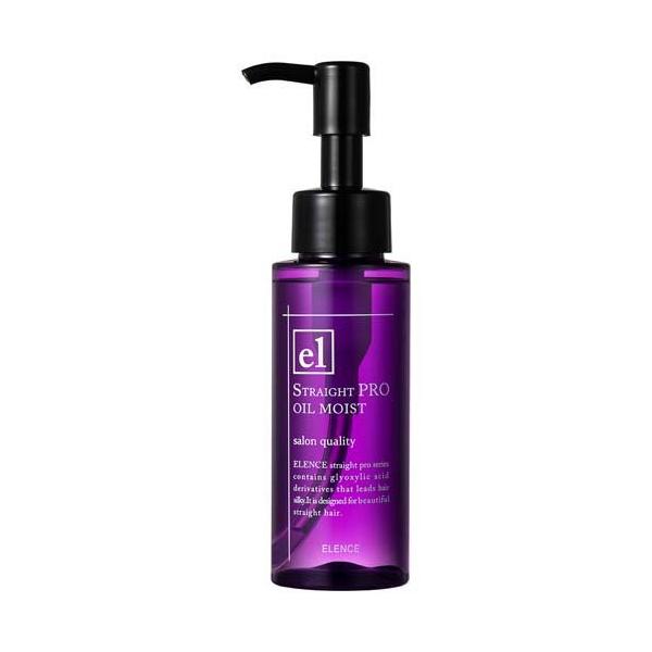 MARNA COSMETICS ELENCE2001 Straight PRO Oil 保濕 護髮油 75毫升
