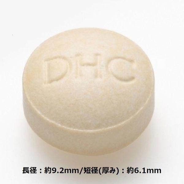 DHC 保健食品 大豆異黃酮 20天份/20粒