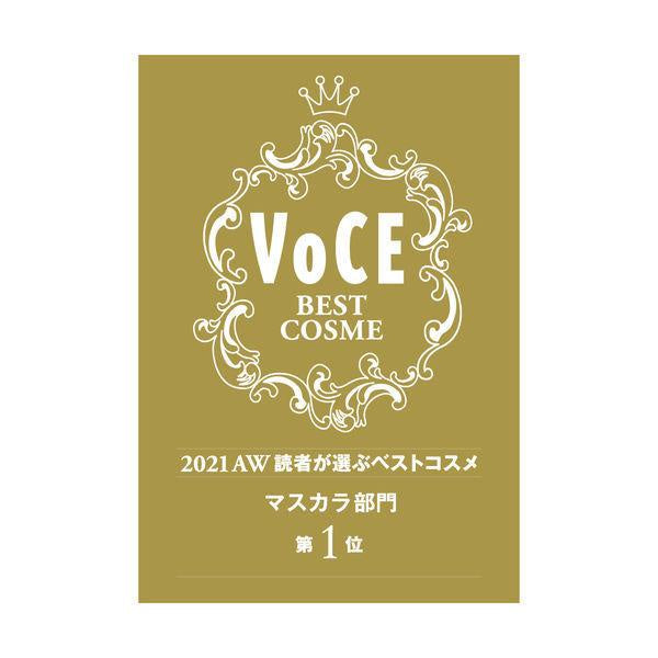 maybelline 媚比琳 LASHLONISTA N 睫毛膏 眼周透明感睫毛膏 可用溫水洗