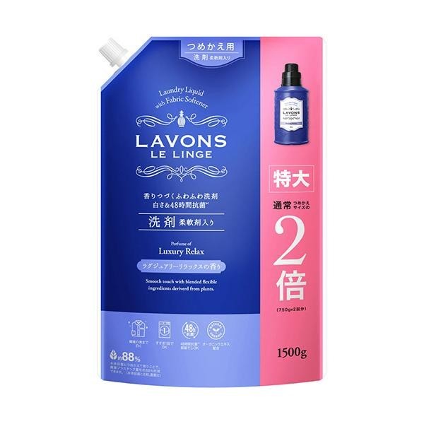 日本 LAVONS 洗衣液 補充包