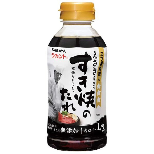 SARAYA 莎羅雅 調味料 Lakanto 羅漢果糖 米其林三星萬用壽喜燒醬