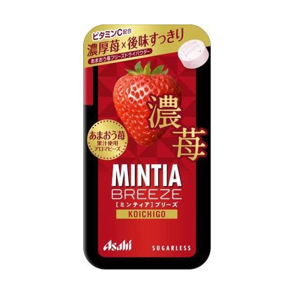 Asahi 朝日 MINTIA Breeze 薄荷糖 黑草莓風味 30粒