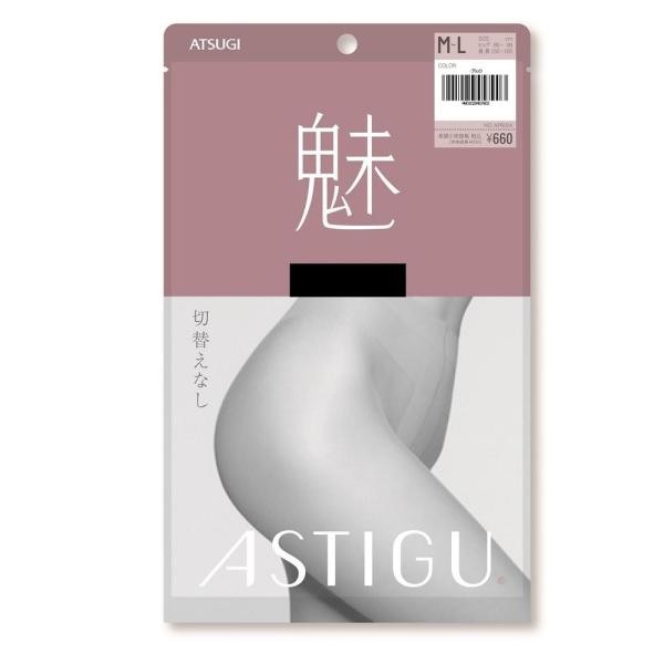 ASTUGI厚木 絲襪 自然膚色/黑色