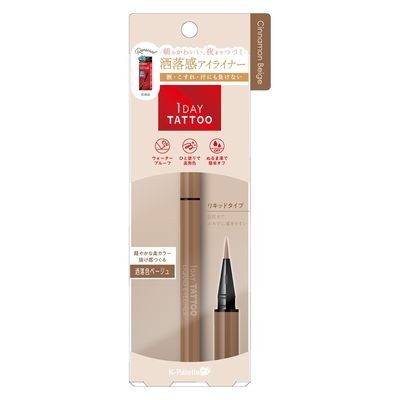 日本 1DAY TATTOO K-Palette 眼線液 眼線筆 24H完美持久防水眼線液