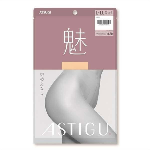 ATSUGI 絲襪 褲襪 美腿絲襪 緊緻絲襪 無接縫型絲襪 M〜L 黑色 DB.