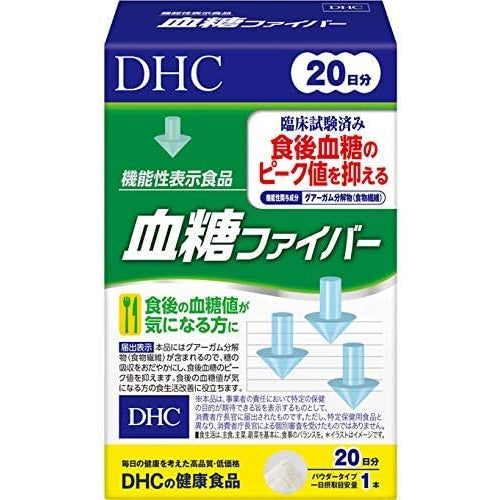 日本 DHC 粉狀 粉末 維他命C粉末  30條入 檸檬酸粉末 30條入 血糖纖維粉末 20包