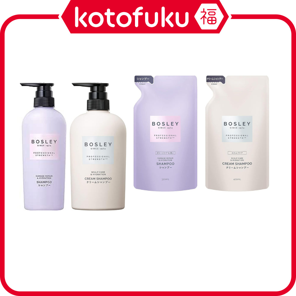 BOSLEY 舒緩放鬆系列 舒緩柑橘香 不起泡洗髮乳 洗髮精 500ml NatureL
