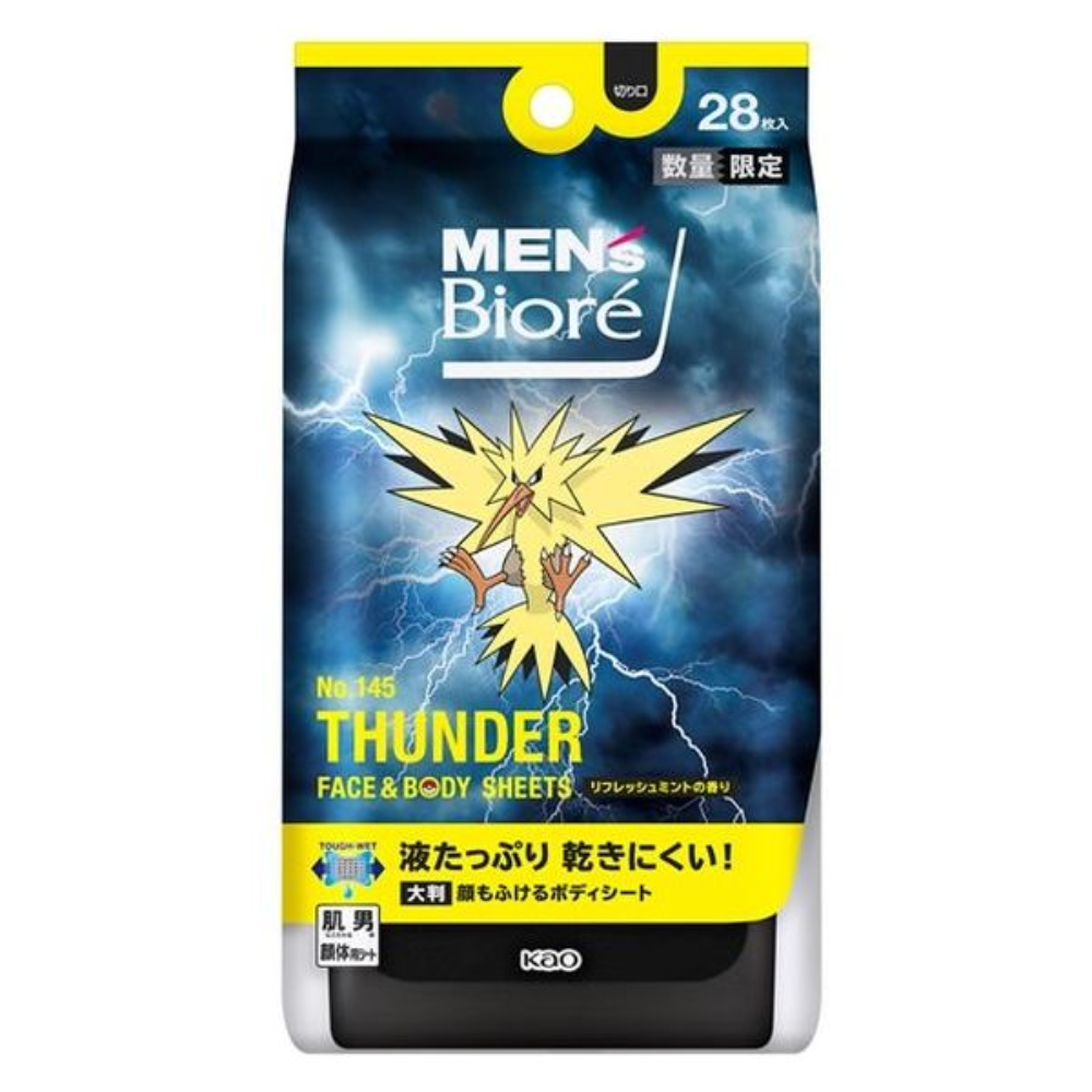 花王 MEN'S Biore 臉部身體兩用清潔濕巾 限定寶可夢包裝 28片 柑橘香/清爽薄荷香