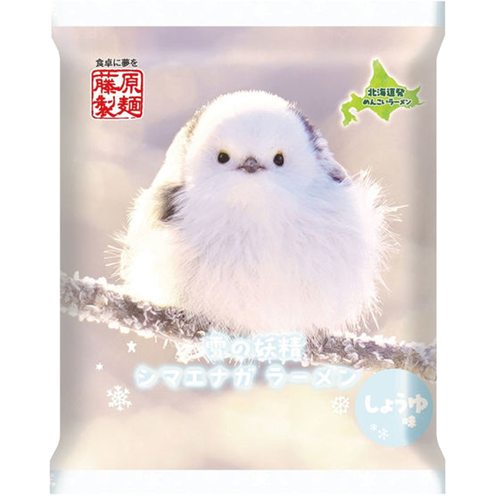 Fujiwara Seimen 藤原製麵 食品 泡麵 醬油拉麵系列(旭川拉麵青葉/沙丁魚乾/雪妖島江永)