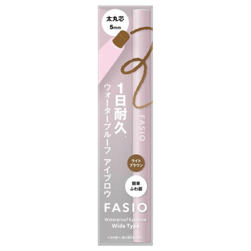 Kose 高絲 彩妝 眉彩 Facio 防水眉彩膏(粗圓芯) - 01 灰色 / 02 棕色 / 03 淺棕色