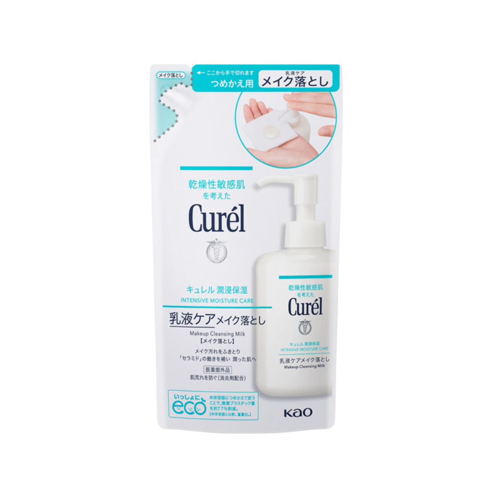 花王 Curel 珂潤 卸妝乳 潤浸保濕卸妝乳 補充裝 180mL