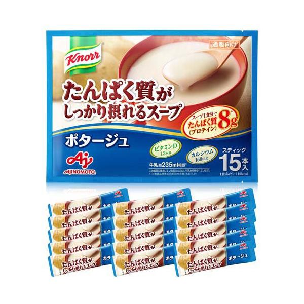Knorr 康寶 食品 濃湯 高蛋白濃湯系列(玉米奶油濃湯 / 奶油濃湯)15入