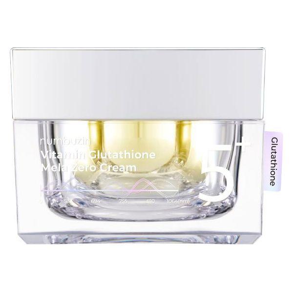 numbuzin 潤碧之茵 乳霜 5號 穀胱甘肽C 煥膚激光面霜 50mL