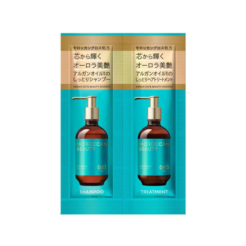 Moroccan Beauty 洗髮精 護髮乳 摩洛哥深層潤澤洗髮精 護髮乳 1天試用包 28mL